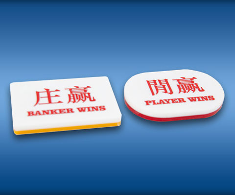 Player-Banker Buttons